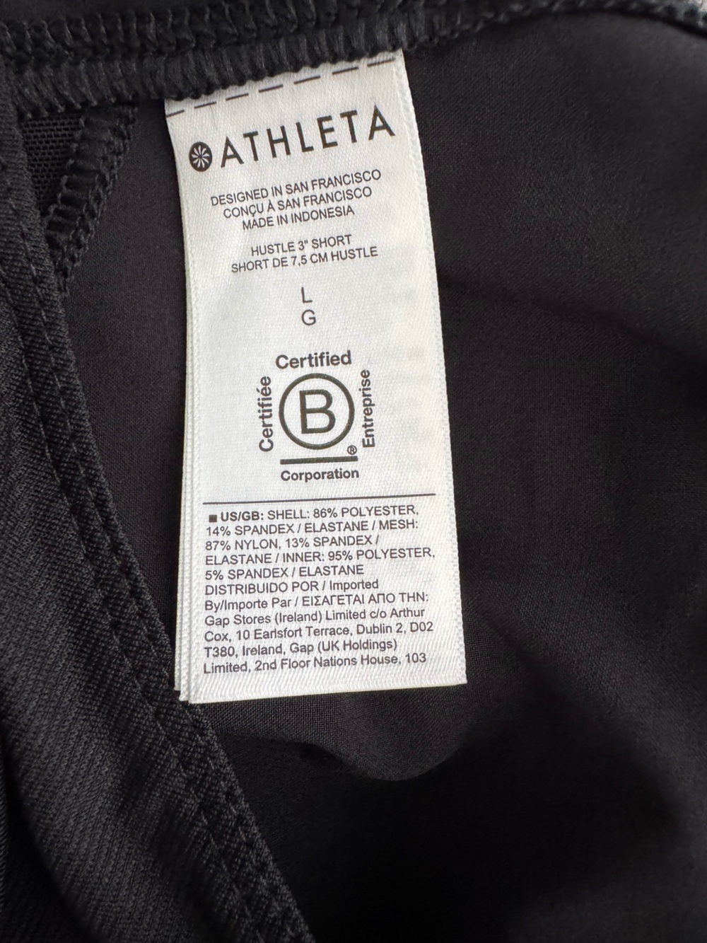 Athleta 3 inch Hustle Short - Picture 4 of 6